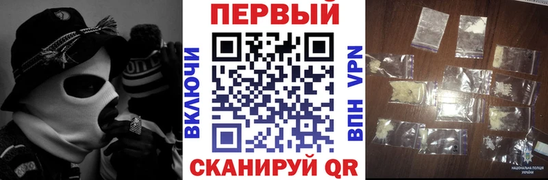 АМФ Premium  блэк спрут онион  Курчалой 