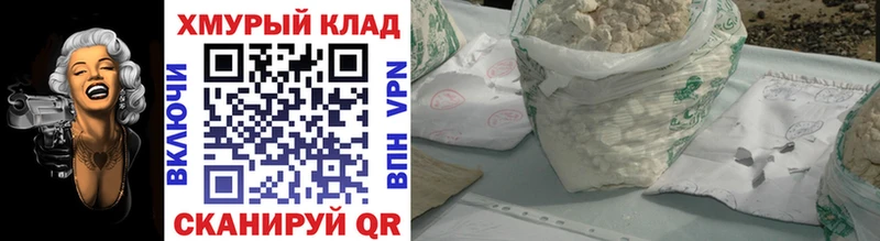 blacksprut ссылки цена Курчалой ГЕРОИН Афган