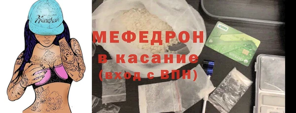 круглые Медногорск