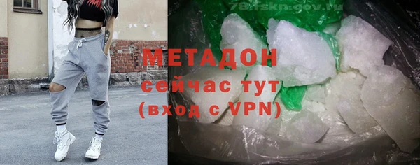круглые Медногорск