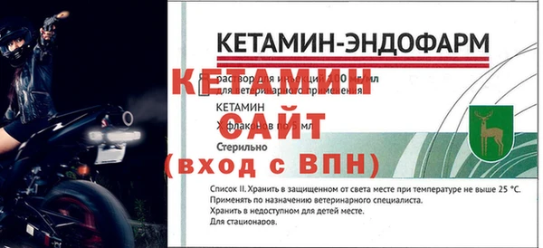 первитин Магадан