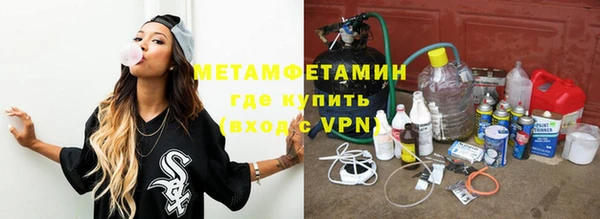 прущая мука Медвежьегорск