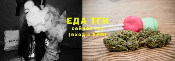 mdpv Майский