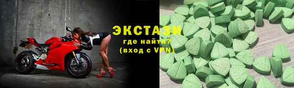 меф Мегион