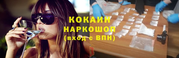 меф Мегион