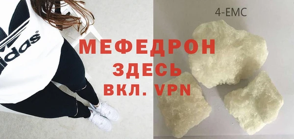 прущая мука Медвежьегорск