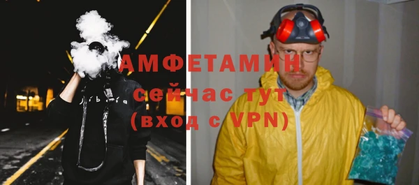 меф Мегион