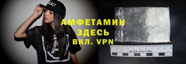 круглые Медногорск