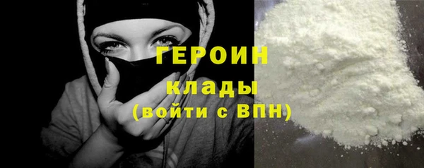 меф Мегион