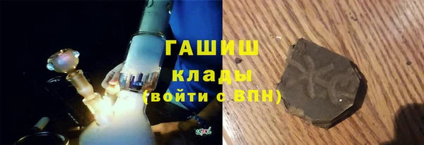 mdpv Майский