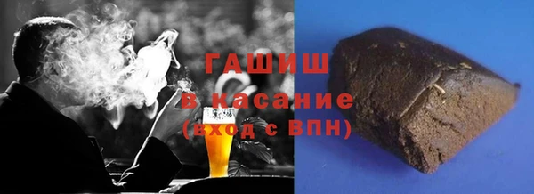 первитин Магадан