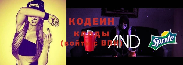 прущая мука Медвежьегорск