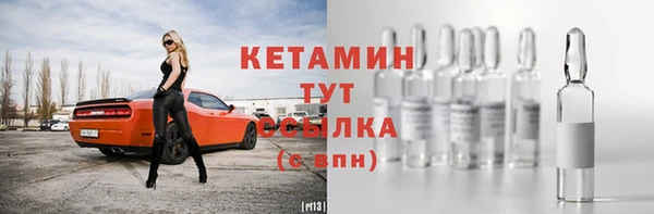 прущая мука Медвежьегорск