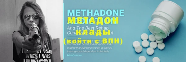 меф Мегион