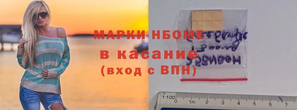 прущая мука Медвежьегорск