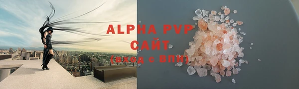 меф Мегион