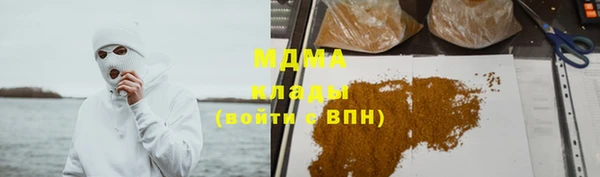 прущая мука Медвежьегорск
