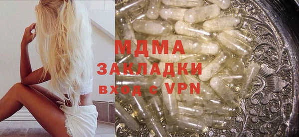 меф Мегион