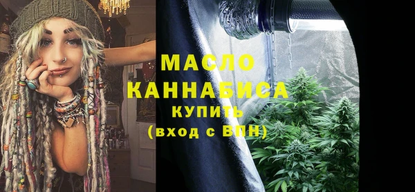 прущая мука Медвежьегорск