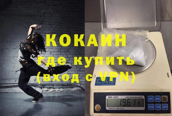 круглые Медногорск