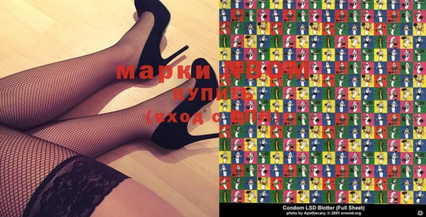 меф Мегион