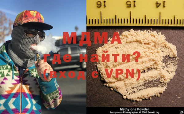 меф Мегион