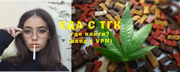 меф Артём