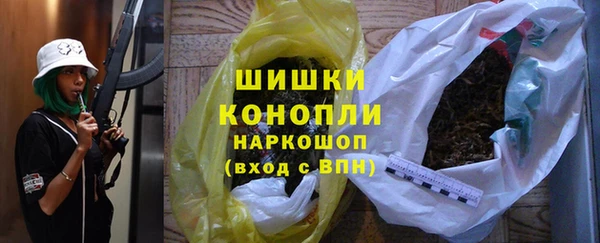 круглые Медногорск