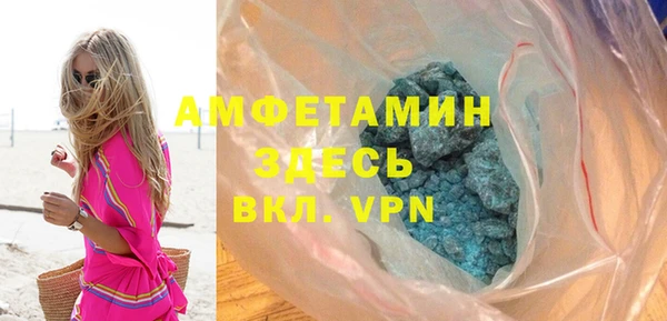 mdpv Майский