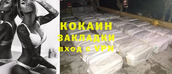 круглые Медногорск