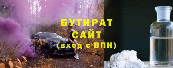 прущая мука Медвежьегорск