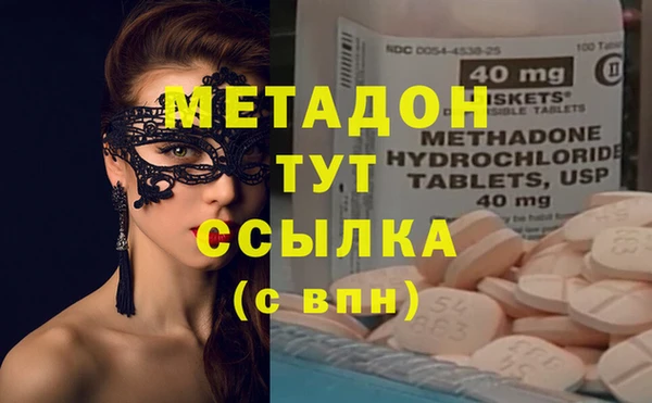 меф Мегион