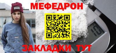 ALPHA PVP Ирбит