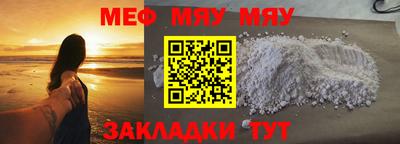 mix Азнакаево