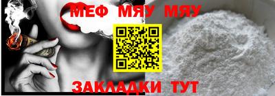 mix Азнакаево