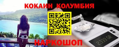 трава Ипатово