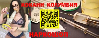 mix Азнакаево