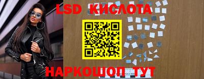 мефедрон VHQ Абакан