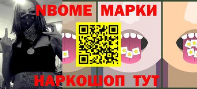 ALPHA PVP Ирбит