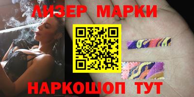 трава Ипатово