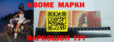ALPHA PVP Ирбит