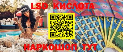 ALPHA PVP Ирбит