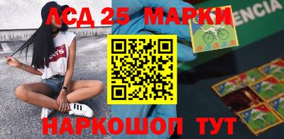 mix Азнакаево