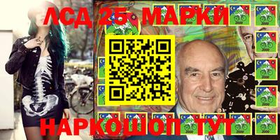 mix Азнакаево