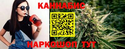 ALPHA PVP Ирбит