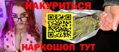 мефедрон мука Изобильный