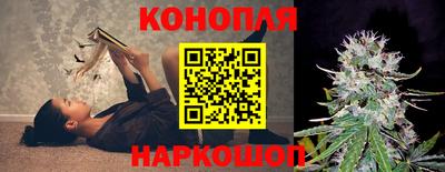 трава Ипатово