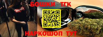 мефедрон VHQ Абакан