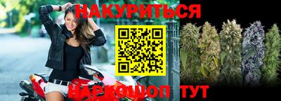 кокаин перу Абинск