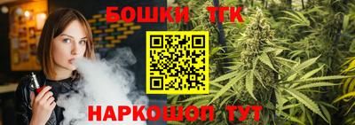 мефедрон мука Изобильный
